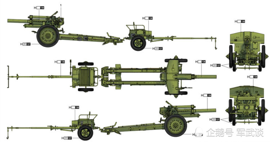 咆哮的d-30榴弹炮,带你认识苏联122火炮发展的重要历程