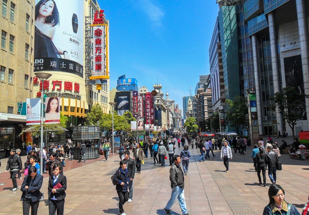 三,上海南京路
