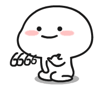 666!余杭