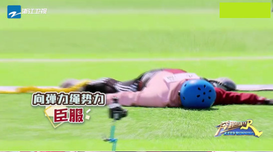 老沙你这个趴地的姿势可以承包本年度"衰"字表情包!