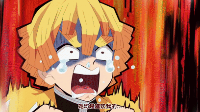 动漫 卡通 漫画 头像 408_230 gif 动态图 动图