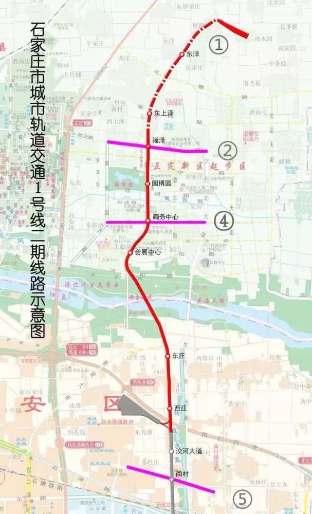 石家庄,地铁,机场,高铁,北京