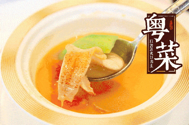 中国八大菜系粤菜