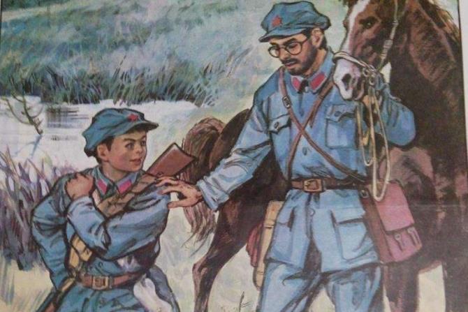 历史,红军,长征,廖汉生,倔强的小红军