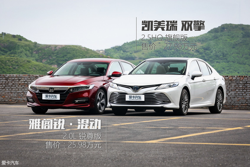 凯美瑞,雅阁混动,雅阁,凯美瑞混动,中型车,丰田