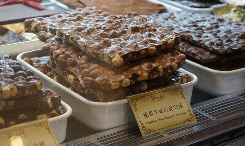 地址:成都市高新区银泰in99 l6 赫本也爱的瑞士百年巧克力 blondel