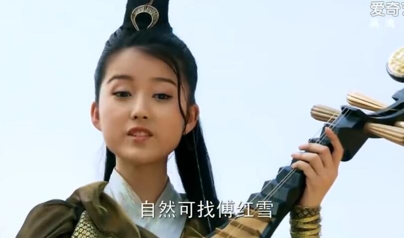 天涯明月刀,周婷,明月心,冷月