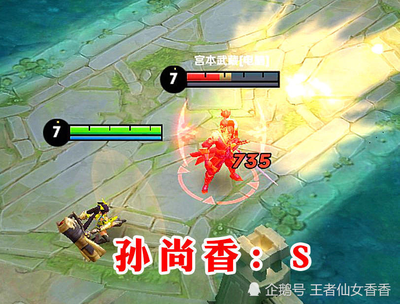 英雄暴击排名,黄忠b级,猴子a级,孙尚香s级,全英雄他sss