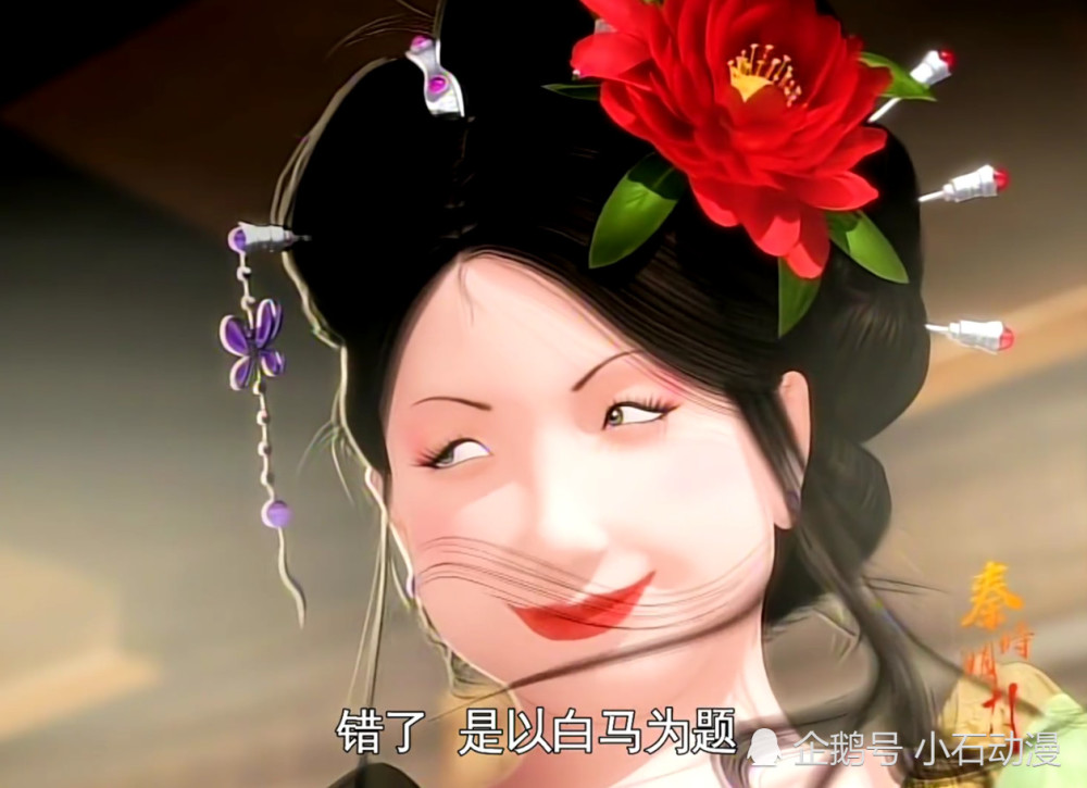 秦时明月:打败公孙玲珑,子房靠耍无赖,大铁锤这招才必杀技