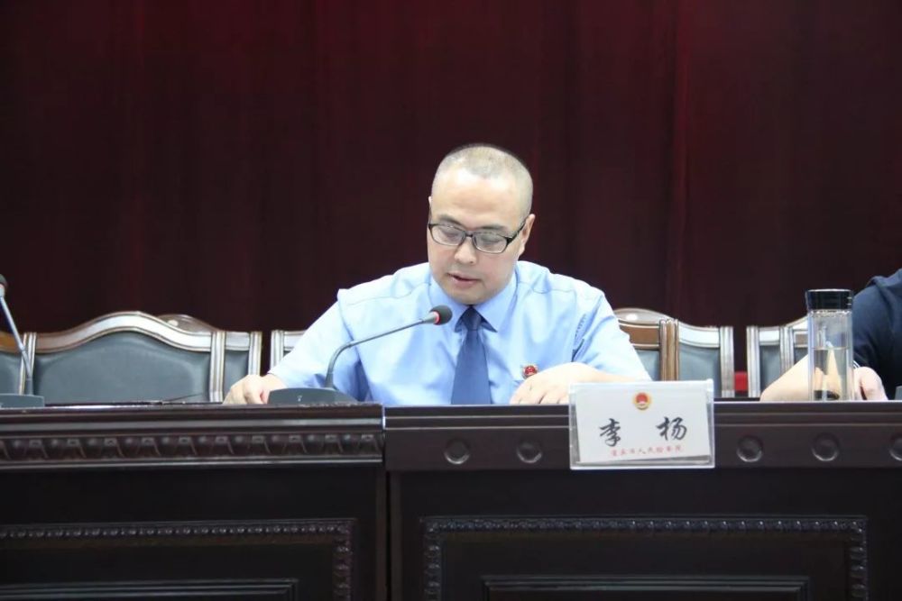 宜宾市检察院举办全市检察机关党风廉政建设专题讲座