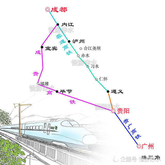 市到贵州省遵义市的蓉遵高铁通道,再通过规划的遵义至贵阳高速铁路,接