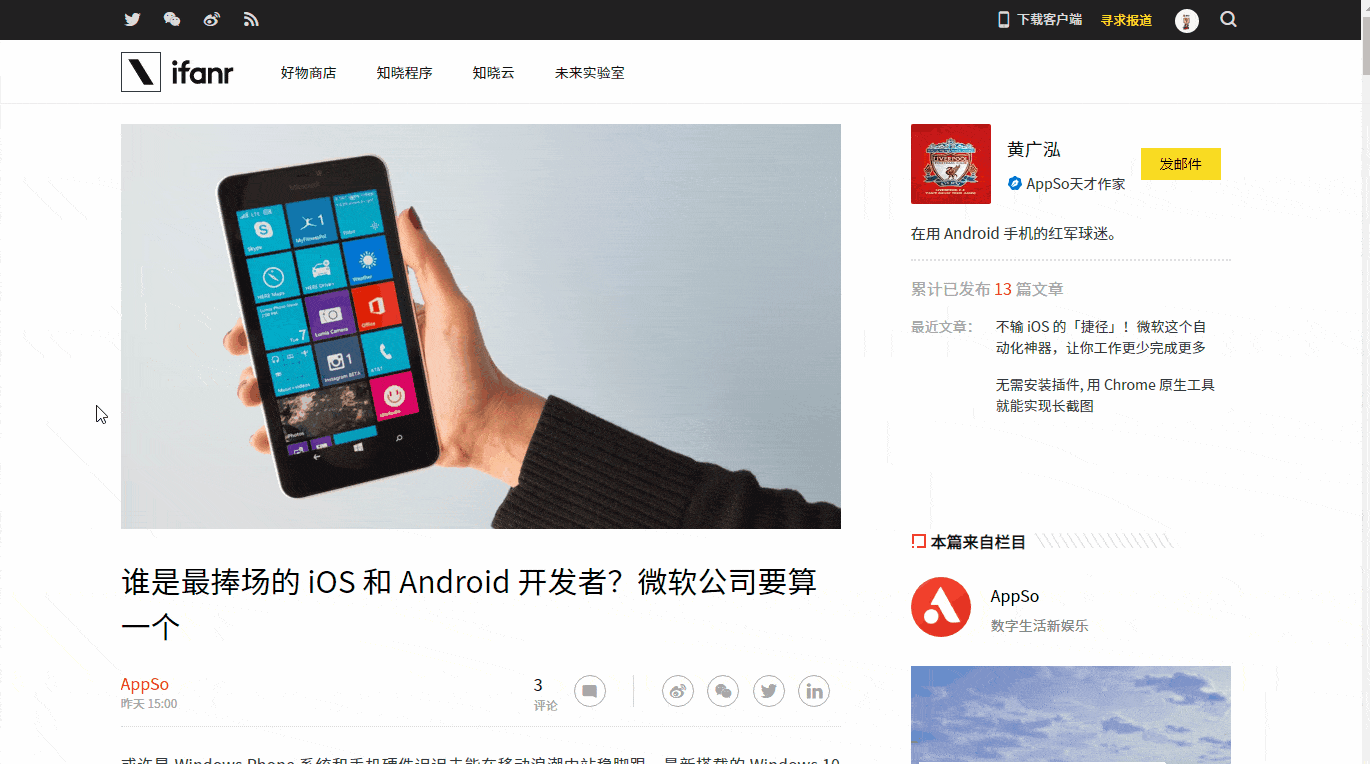 google hit hider by domain:过滤掉不希望出现的网站搜索结果