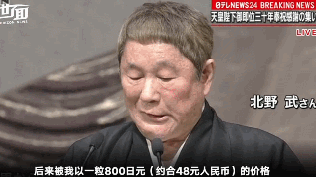 净身出户也要离婚的��野武,多的是你不知道的事!