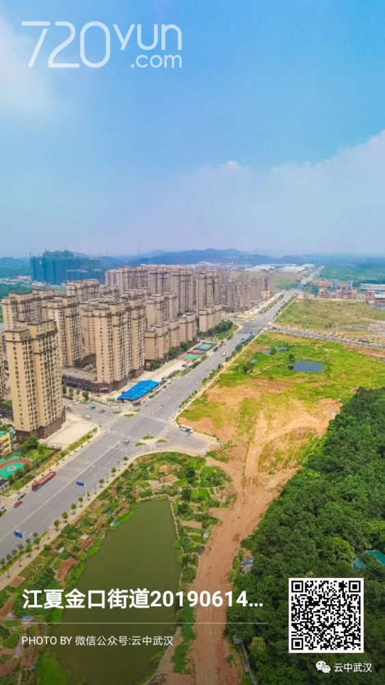 航拍江夏:在光谷广场30公里之外,有一座金港新城