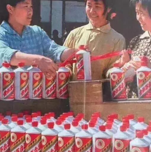 茅台集团原董事长:我喝的第一杯茅台酒0.36元!