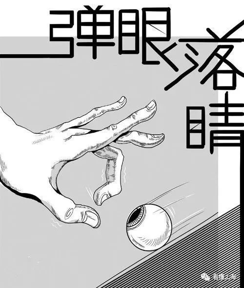 澳门新莆京娱乐网站 5