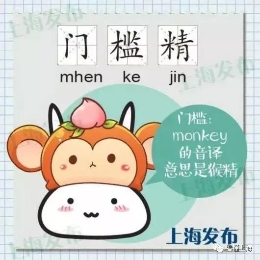 澳门新莆京娱乐网站 6