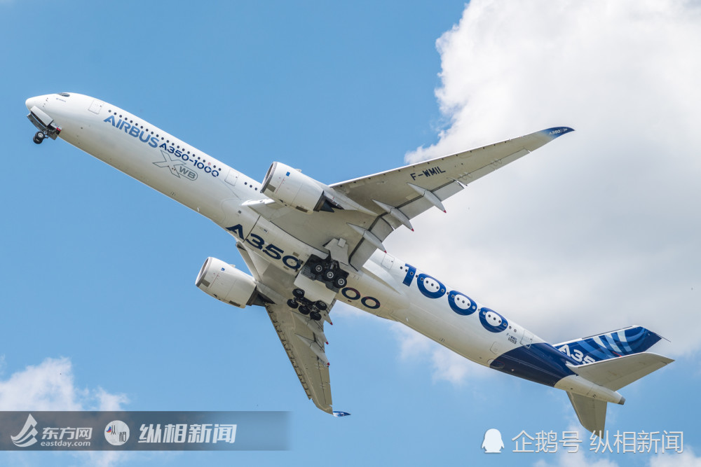 图为空中客车a350-1000