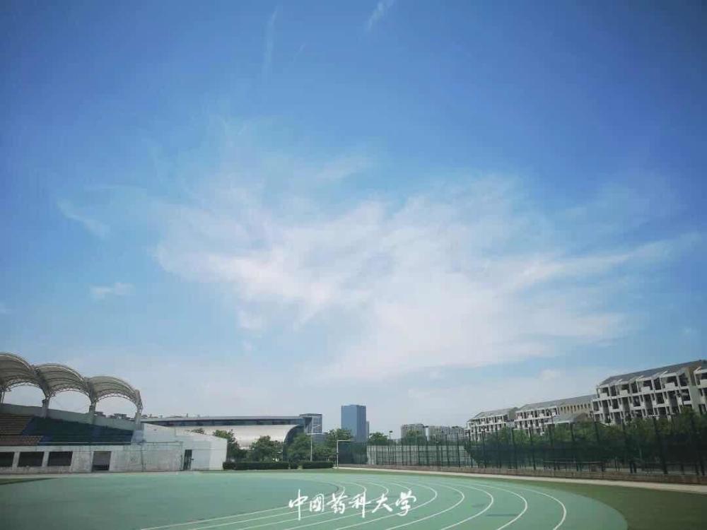 中国药科大学2019年最新招生政策来啦