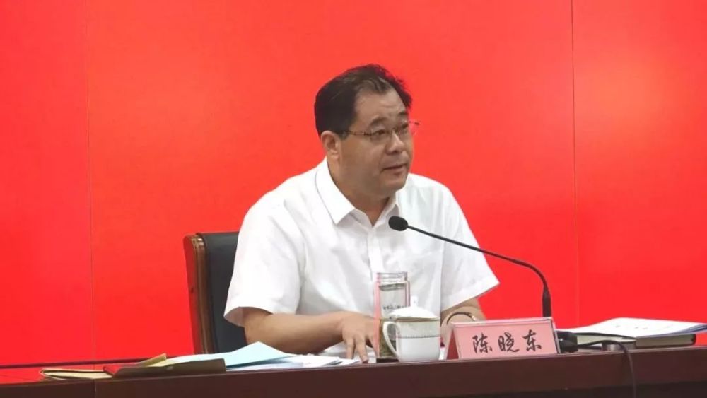 陈晓东指出:"生态环境只能变好,不能变差是底线.