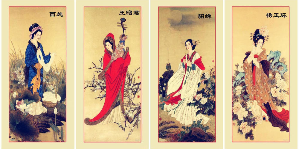 中国古代四大丑女与四大美女相比结局如何?