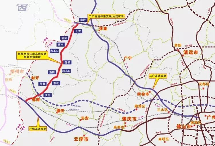 封开县,高速公路,广佛