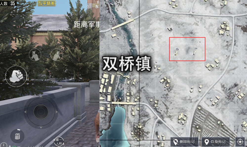 和平精英,新版本,防空洞,雪地图,空投