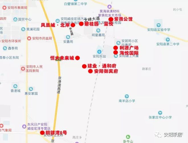 安阳新城市中心"胜局"已定?