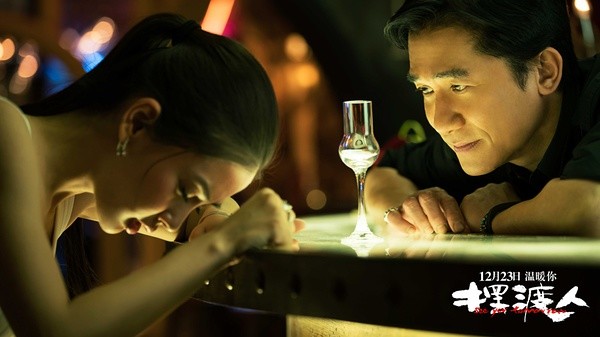 摆渡别人，超度自己