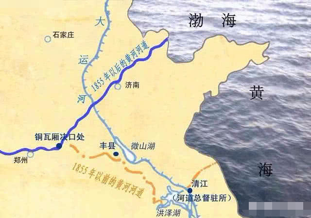 大家说有没有可能山东入海口大部分地区是黄河冲出来的?