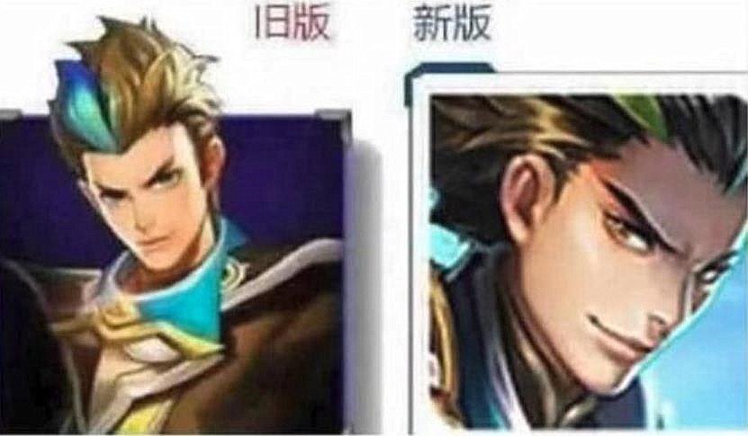 王者荣耀