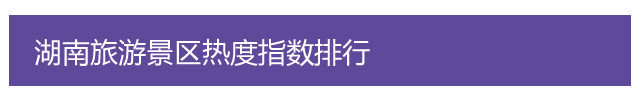 澳门新莆京登陆 2