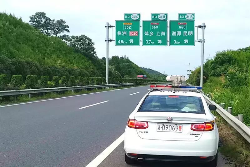 原s11平江-汝城高速公路因调整升级为g0422武汉-深圳高速公路,所以原