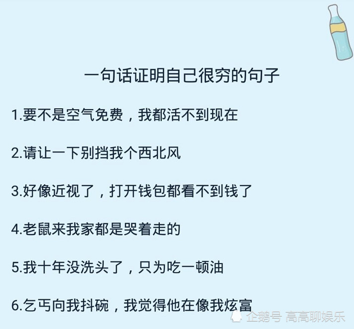 发朋友圈秒赞的句子:恋爱可以慢慢谈,肉必须趁热吃