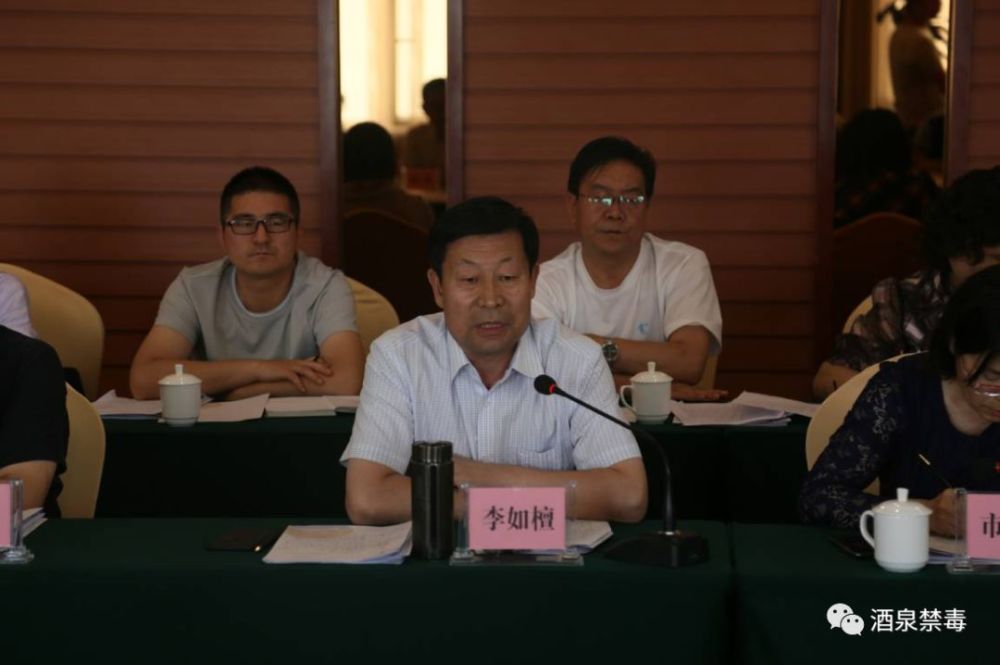 省人大常委会,人大代表,酒泉,贾福祥,郑银生,李如檀