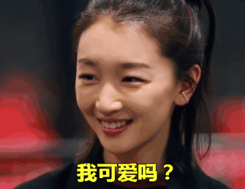 周冬雨的小清新哪去了?穿粉色仙女裙现身,未修图的