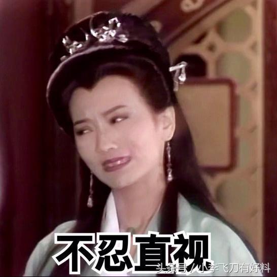 25年前,赵雅芝在《新白娘子传奇》中的表情包,个个都很萌萌哒