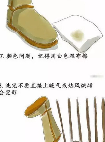 靴子变脏再也不用怕，简单小方法让靴子变得跟新的一样！492 / 作者:爱生活爱美食 / 帖子ID:161482