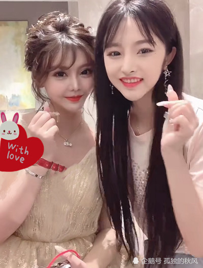 记得韩安冉伴娘次惑小仙女吗?剪掉长发染成红色,简直美到犯规!