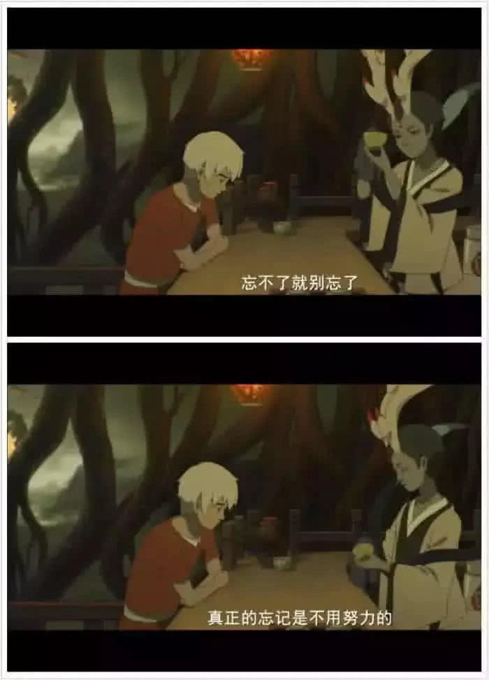 令人伤感的台词:如果全世界都背叛你,我会站在你身后背叛全世界