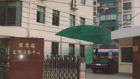 连老上海人都会叫错名字的地方 你还说了解上海吗？