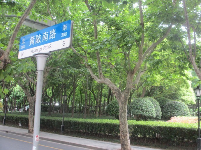 连老上海人都会叫错名字的地方 你还说了解上海吗？