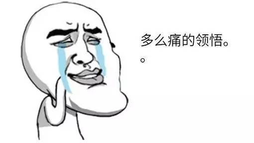 连老上海人都会叫错名字的地方 你还说了解上海吗？