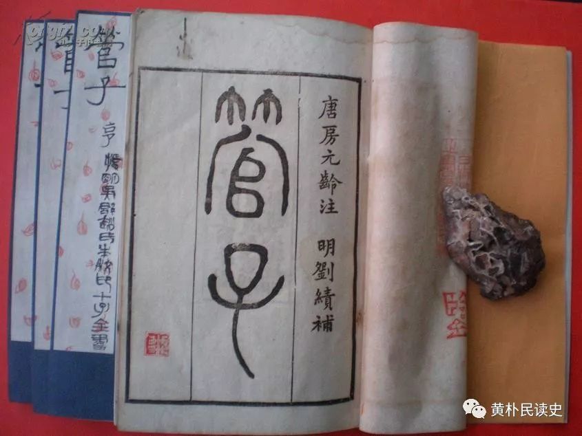 图片 1