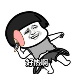 株洲司机,今天下午3时至6时迎来返程高峰,高速交警发布避堵攻略