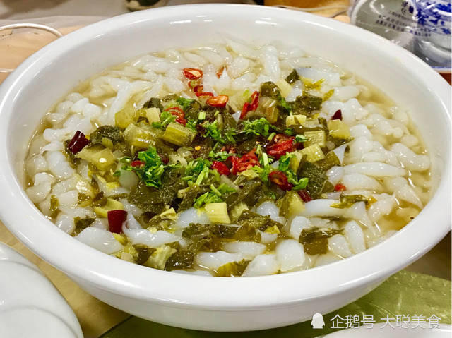 浆水鱼鱼
