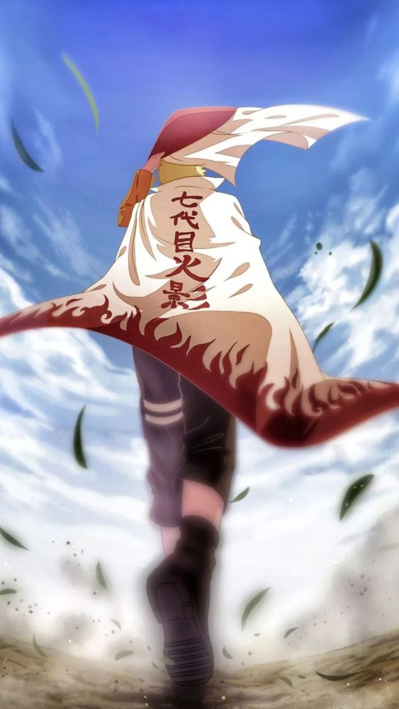 《火影忍者》漩涡鸣人动漫插画手机壁纸