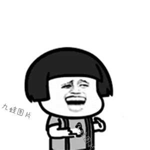 先给自己和大家一个赞