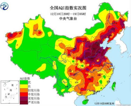 雾霾全国排行_2020全国雾霾预报:河北河南山东等地臭氧污染等级较高