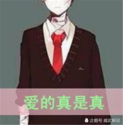 情头,卡通,可爱,头像,情侣